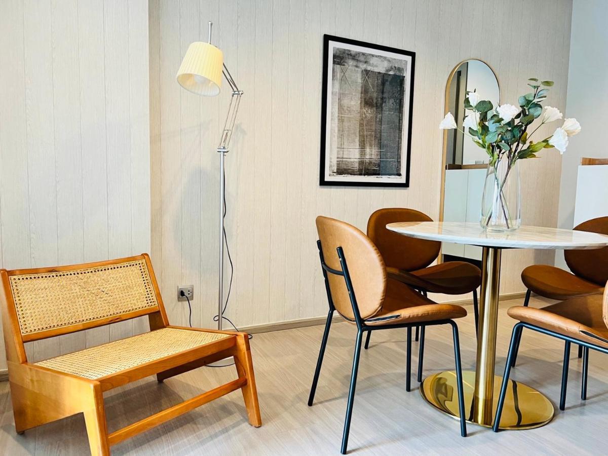 Asok - Din Daeng Apartment