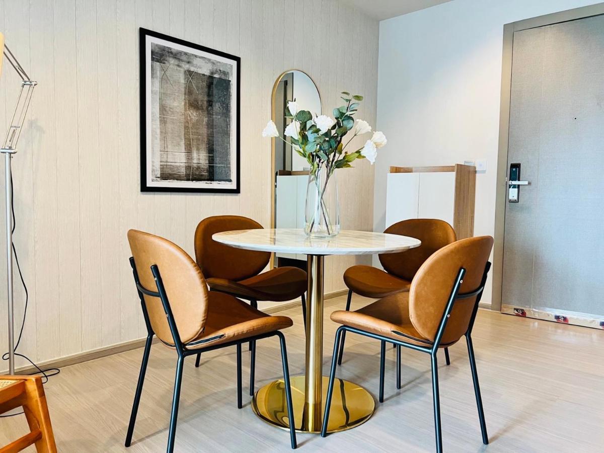 Asok - Din Daeng Apartment