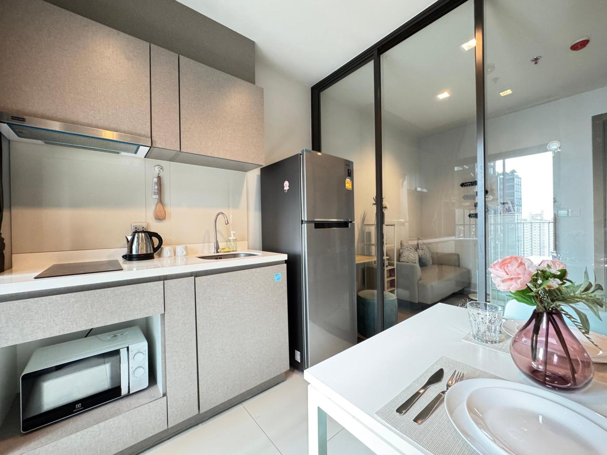 Asok - Din Daeng Apartment